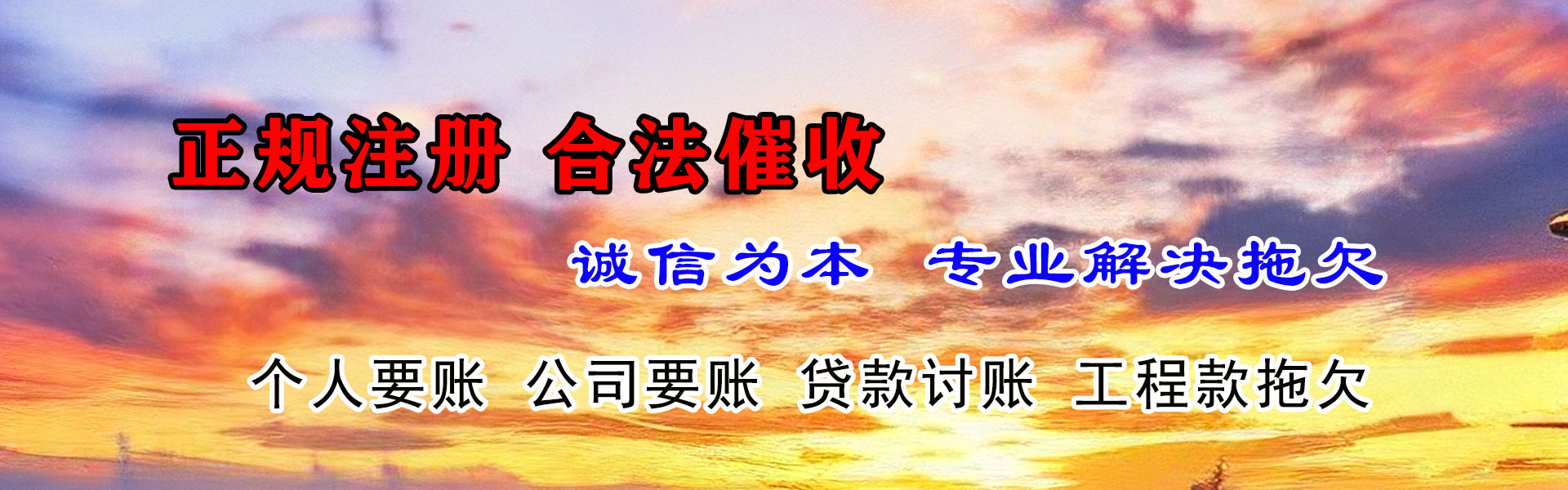 宁城要数公司